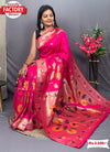 Raani Pink Kanjivaram Rich Zari Weaving Saree