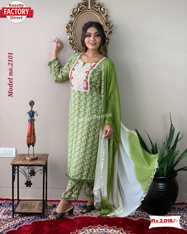 Light Green Stylish Kurtha Palazzo Dupatta Set
