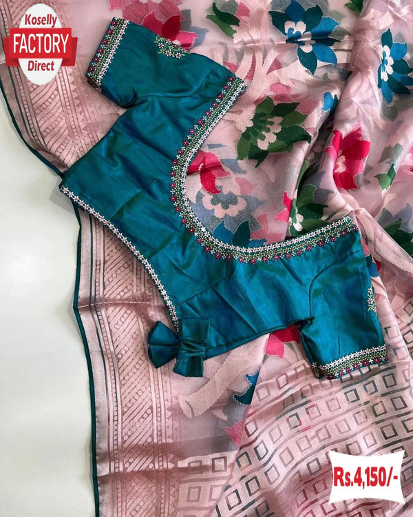 Peach Pure Organza Brasso Partywear Saree