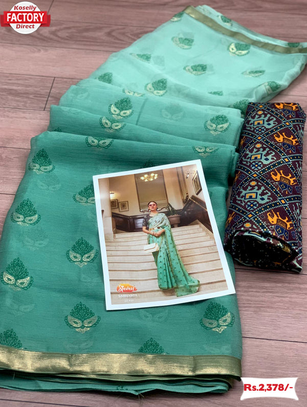 Pure Chiffon Weaving Foil Print Saree