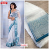 Teal Soft Nylon Organza Saree