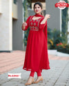 Red Kurtha Palazzo Dupatta Set