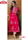Pink Embroidered Kurtha Palazzo Set