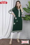 Dark Green Embroidered Kurtha Pant Set