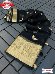 Black Organza Jacquard Saree With Embroidery