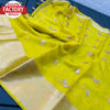 Yellow Organza Jacquard Saree With Embroidery
