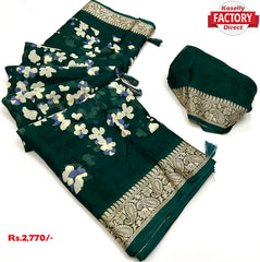 Dark Green Dola Silk Saree With Floral Mill Print