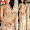 Golden Organza Digital Print And Sequins Work Partywear Saree