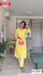 Yellow Chikankari Work Kurtha Pant Set