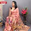 Light Pink Kanjivaram Rich Zari Weaving Saree