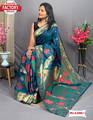 Turquoise Kanjivaram Rich Zari Weaving Saree
