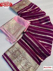 Wine Pure Russian Silk Rich Zari Weaving Saree