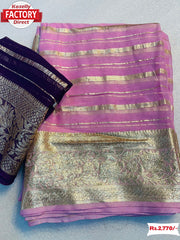 Baby Pink Pure Russian Silk Rich Zari Weaving Saree