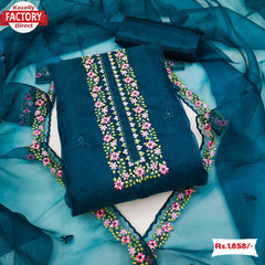 Turquoise Organza Multi-Embroidery Kurtha Suruwal Piece