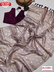 Beige Pink Foil Work Saree With Readymade Blouse