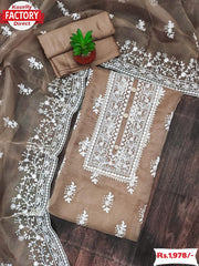 Beige Embroidered Organza Kurtha Suruwal Piece