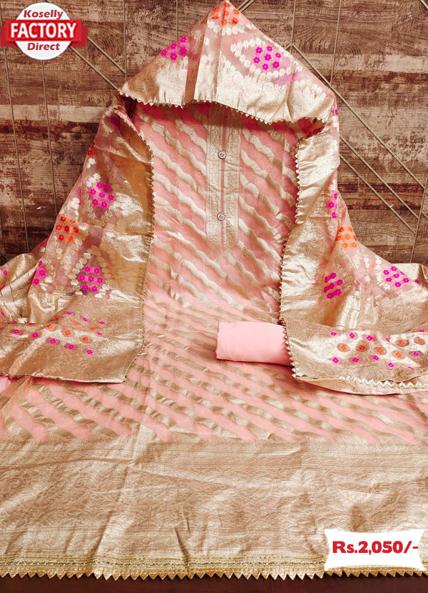 Peach Chanderi Fancy Jacquard Kurtha Suruwal Piece