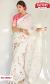 Bollywood Minimalist Linen Saree