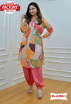 Multi-colour Crepe Co-ord Set