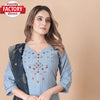 Ash Embroidered Kurtha Pant Dupatta Set