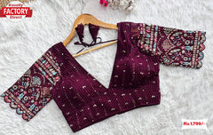 Wine Georgette Stylish V-Neck Blouse