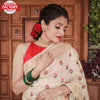 Beige Chanderi Viscose Multi-embroidery Partywear Saree