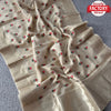 Beige Chanderi Viscose Multi-embroidery Partywear Saree