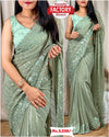 Olive Green Georgette Weaving And Embroidered Partywear Saree