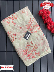 Faint Yellow Pure Tabby Silk Embroidered Saree