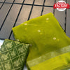 Mehendi Green Pure Georgette Sequins Worked Saree