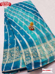 Blue Georgette Leheriya Foil Work Saree