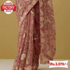 Peach Organza Silk Embroidered Partywear Saree