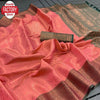 Peach Kanjivaram Silk Copper Zari Weaving Saree
