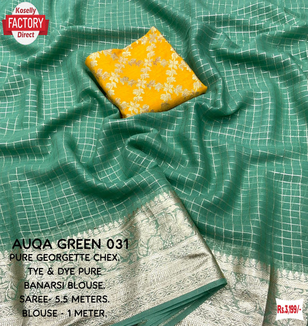 Aqua Green Soft Pure Georgette Banarasi Check Saree