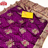 Wine Pure Dola Silk Banarasi Meenakari Work Saree