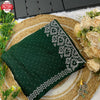 Green Multi-shaded Pure Soft Silk Partywear Saree