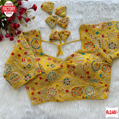 Yellow Sabyasachi Styled Georgette Coding Work Blouse