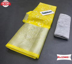 Yellow Organza Designer Saree