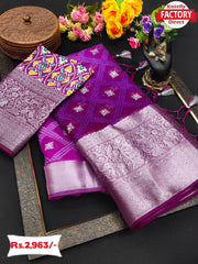 Wine Pure Organza Silk Jacquard Weaving Saree