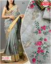 Soft Cotton Organza Saree With Embroidery