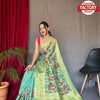 Sea Green Organza Banarasi Digital Printed Saree