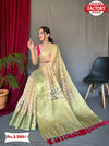 Light Golden Organza Banarasi Digital Printed Saree