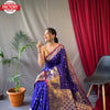 Deep Blue Pure Soft Silk Kanchipuram Saree