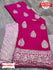 Hot Pink Pure Georgette Banarasi Saree