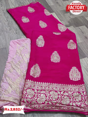 Hot Pink Pure Georgette Banarasi Saree