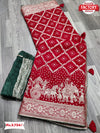 Red Pure Munga Silk Zari Weaving Saree