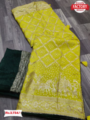 Yellow Pure Munga Silk Zari Weaving Saree