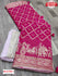 Pink Pure Munga Silk Zari Weaving Saree