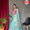 Pure Organza Digital Printed Saree With Zari Border
