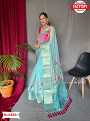 Pure Organza Digital Printed Saree With Zari Border